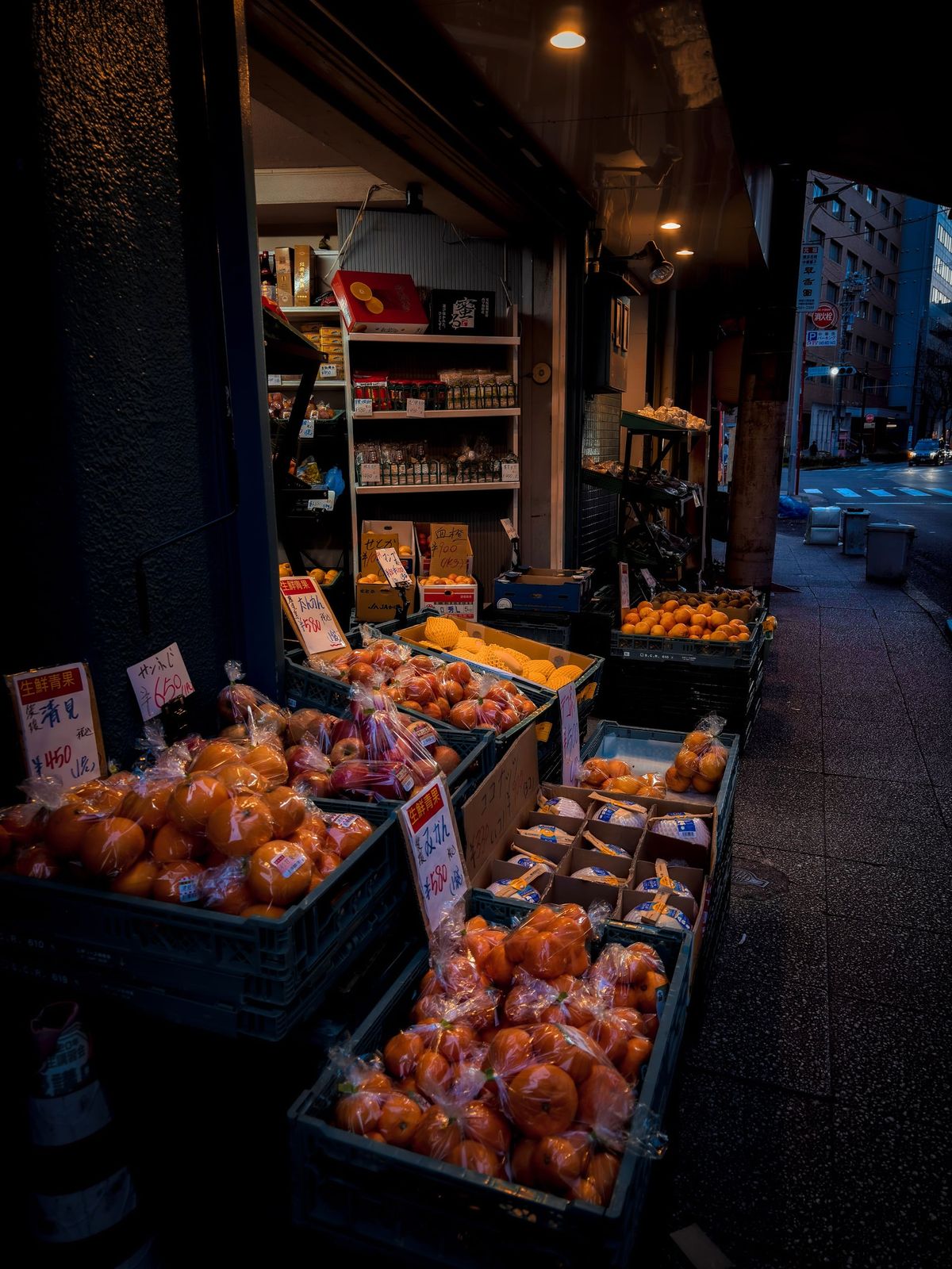 A fresh fruit stall on a Yokohama street
